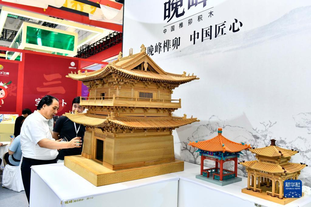永利官网下注
